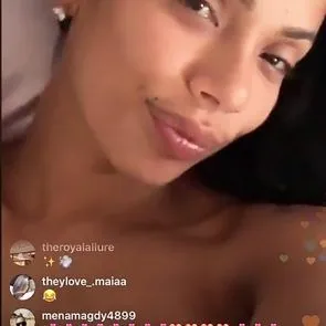 Ерица Мена гола је процурила