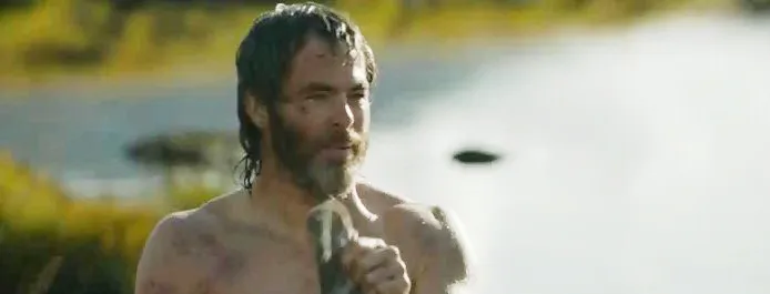 Pastatyta! Tai viskas! Tai viskas! Chris Big Show Pino