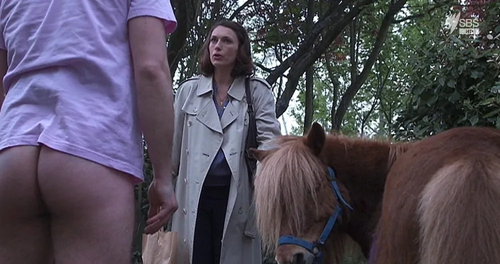 Невизначений