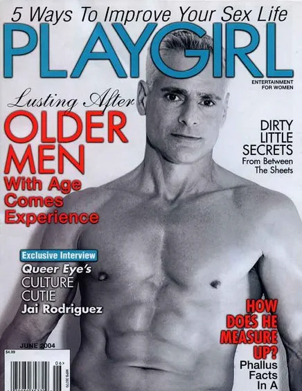 Rick Dinihanian Nude