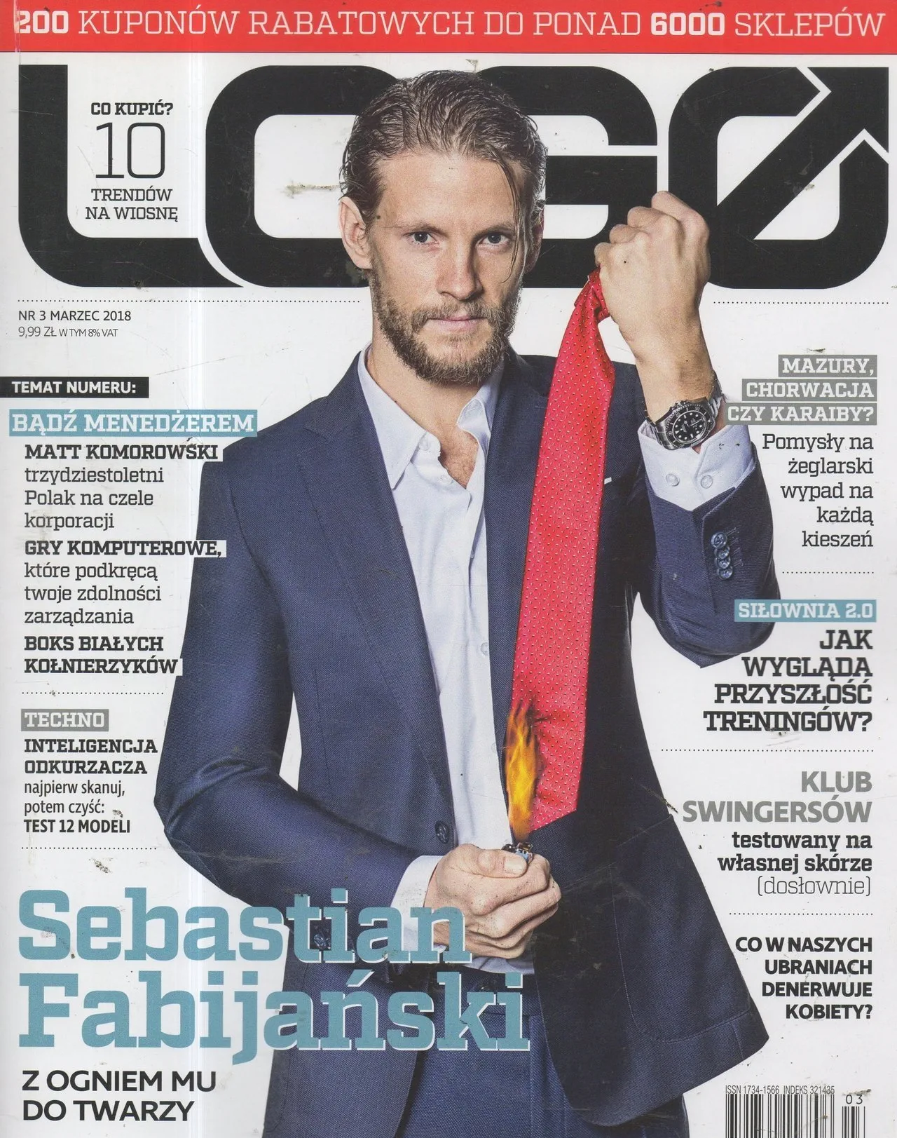 Sebastian Fabijanski nude