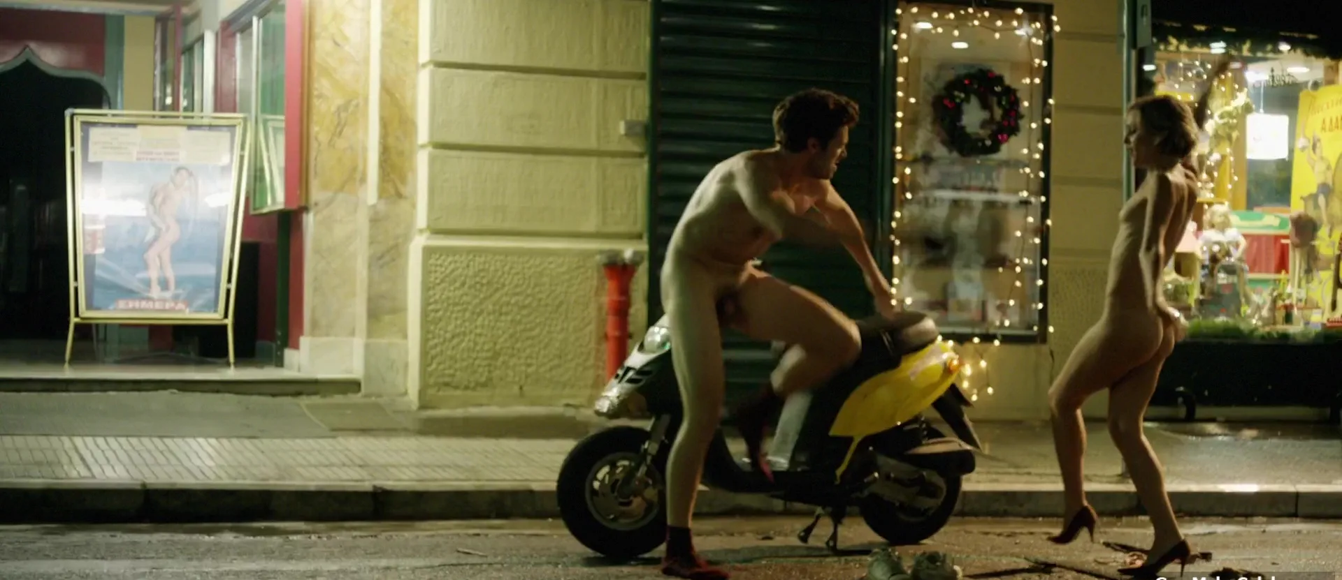 Sebastian Stan cock photos