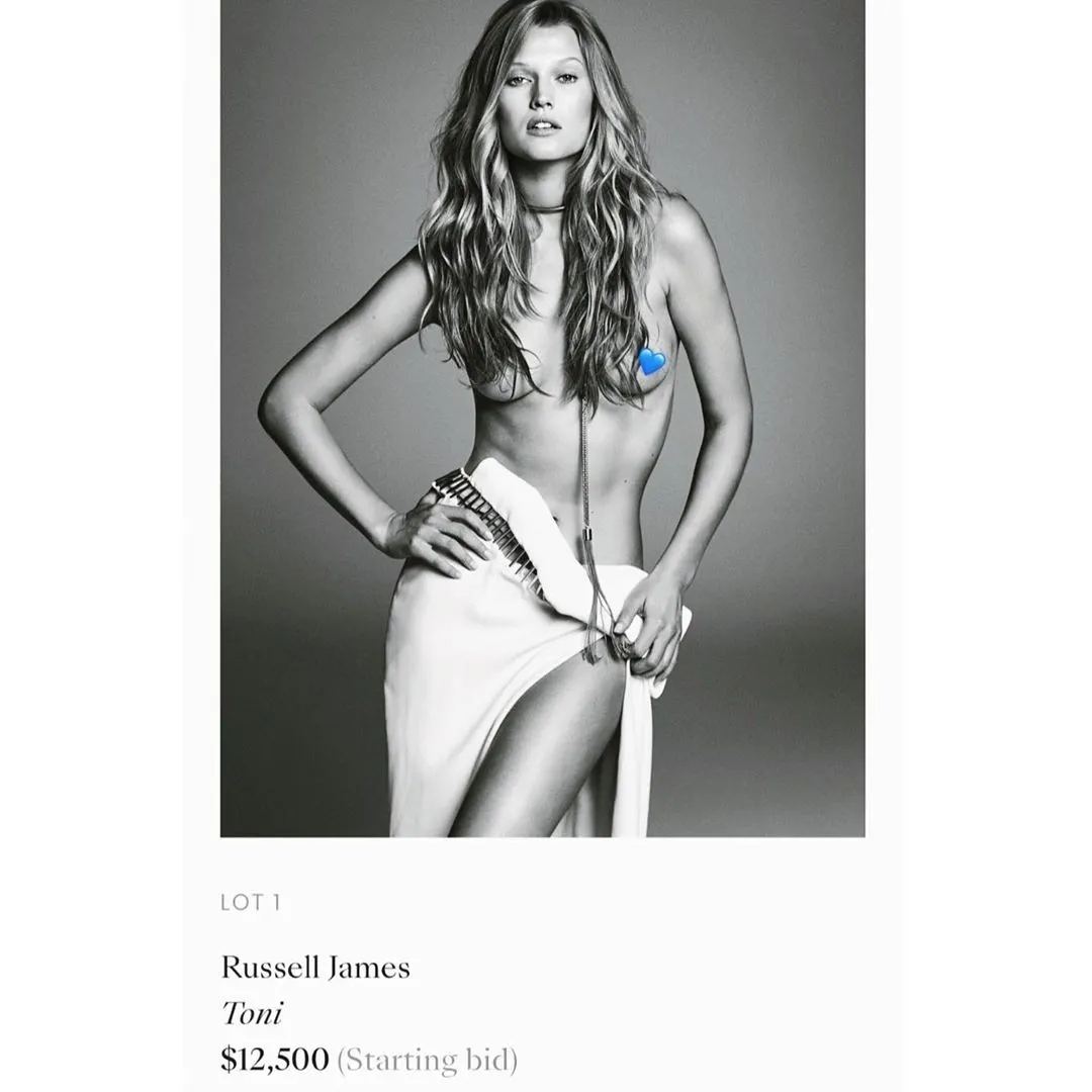 Δεν είναι σαφές